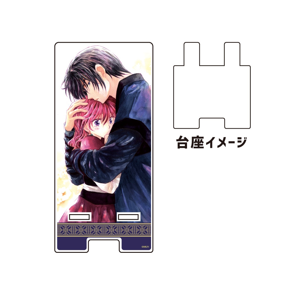 Stand Acrylique Smartphone Akatsuki no Yona 20th Anniversary Exhibition