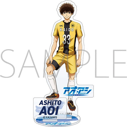 Acrylique Stand Aoi Ashito Ao Ashi Au Choix