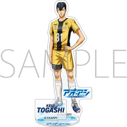 Acrylique Stand Aoi Ashito Ao Ashi Au Choix