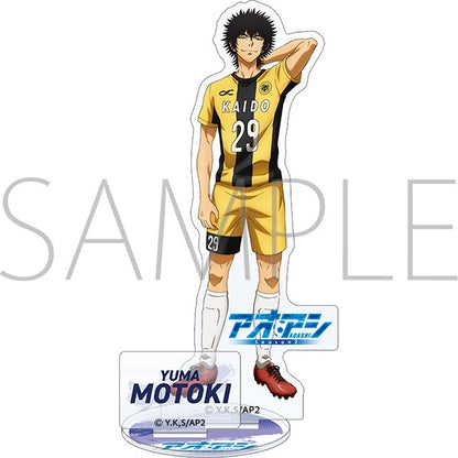 Acrylique Stand Aoi Ashito Ao Ashi Au Choix