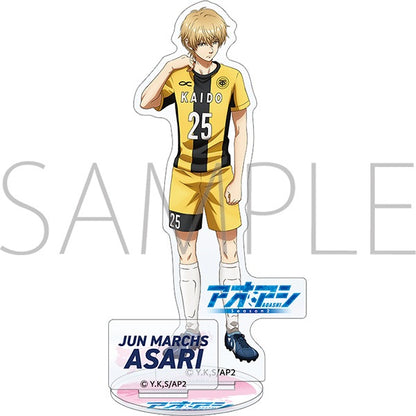 Acrylique Stand Aoi Ashito Ao Ashi Au Choix