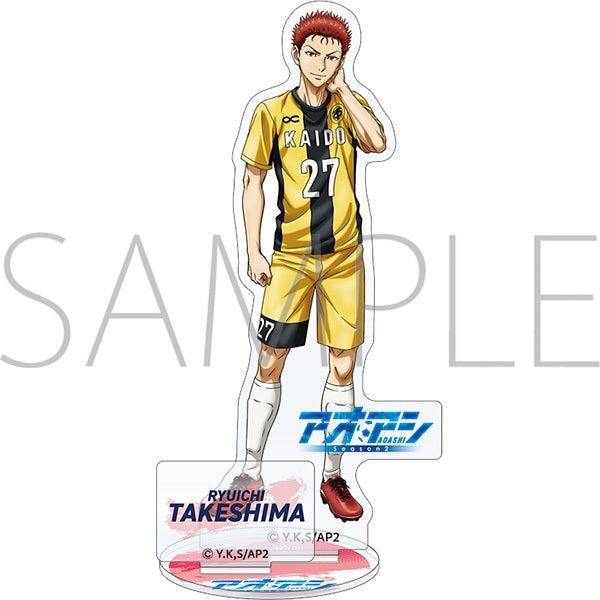 Acrylique Stand Aoi Ashito Ao Ashi Au Choix
