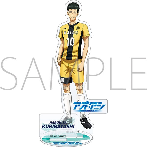 Acrylique Stand Aoi Ashito Ao Ashi Au Choix