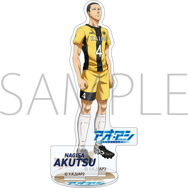 Acrylique Stand Aoi Ashito Ao Ashi Au Choix