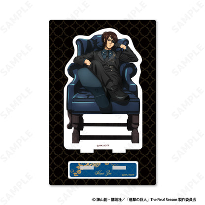 Acrylique Stand Attack on Titan Dignified Ver. Au Choix