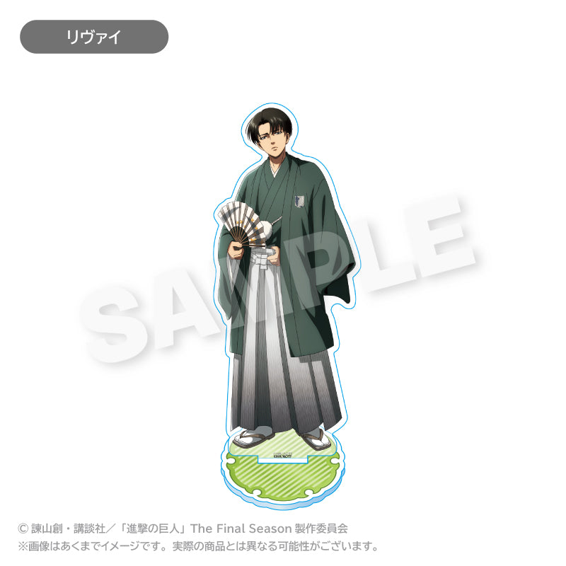 Acrylique Stand Attack on Titan New Year Ver. Au Choix