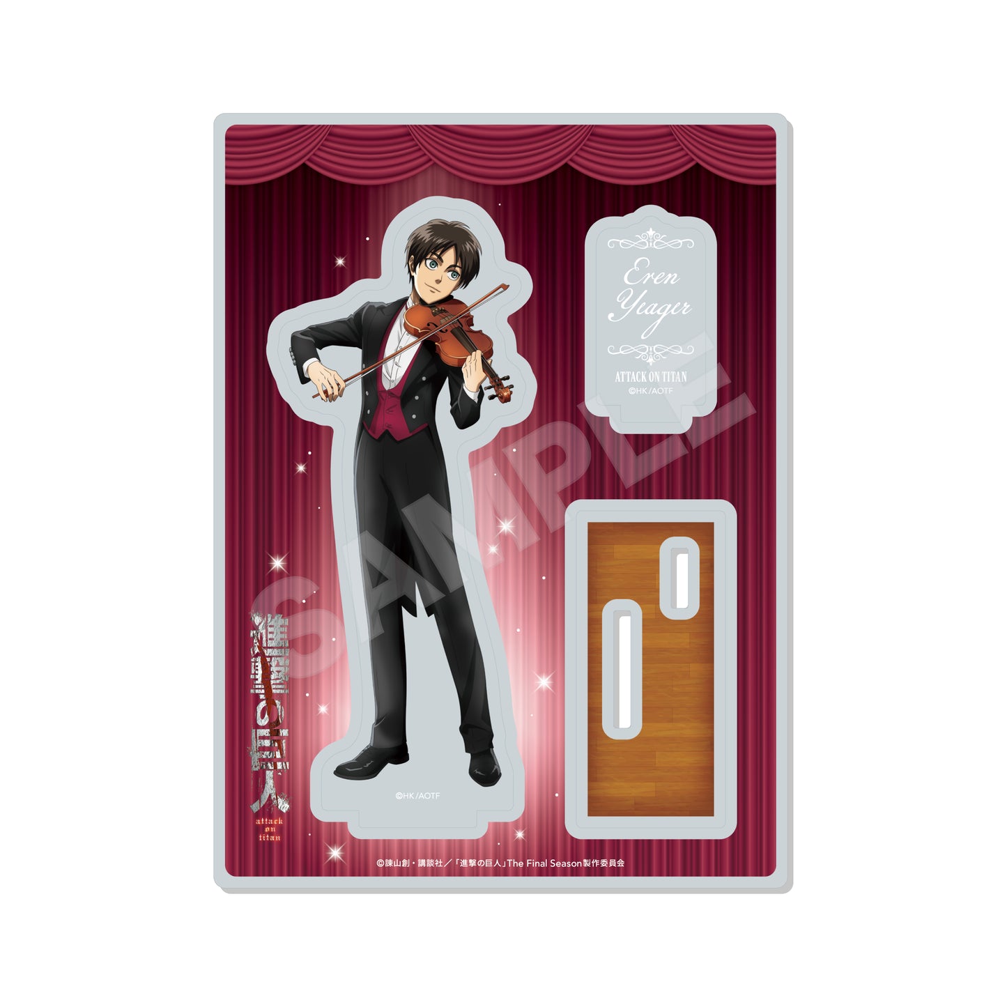 Acrylique Stand Attack on Titan Quartet Ver. Au Choix