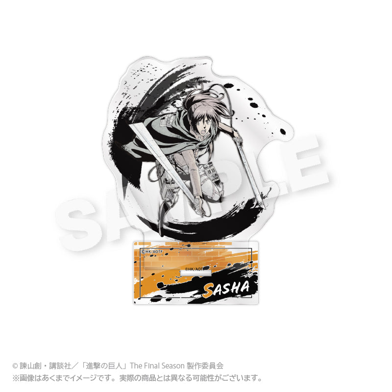 Acrylique Stand Attack on Titan Sumie Ver. Au Choix