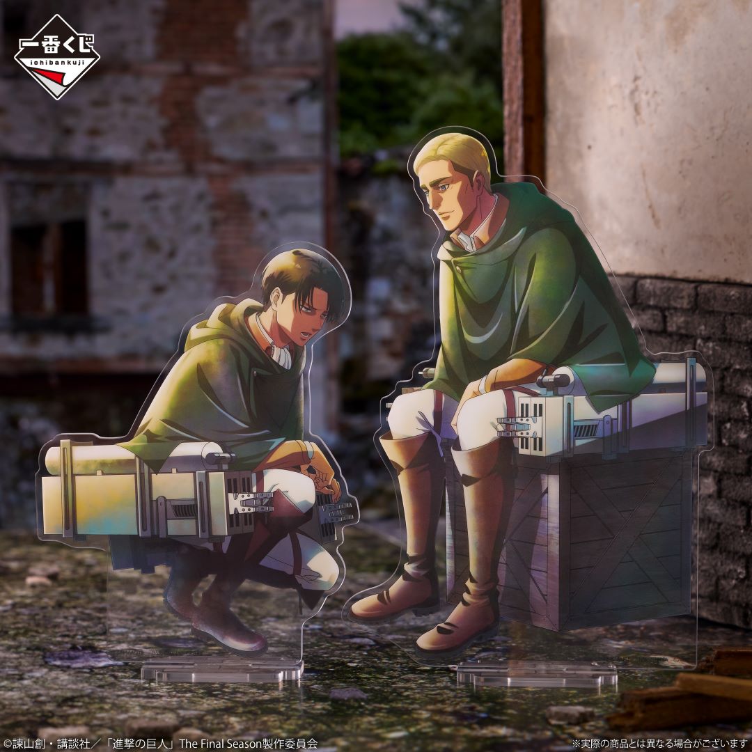 Acrylique Stand Big Attack on Titan (E) Ichiban Kuji Attack on Titan I'm Taking Down the Beast Titan