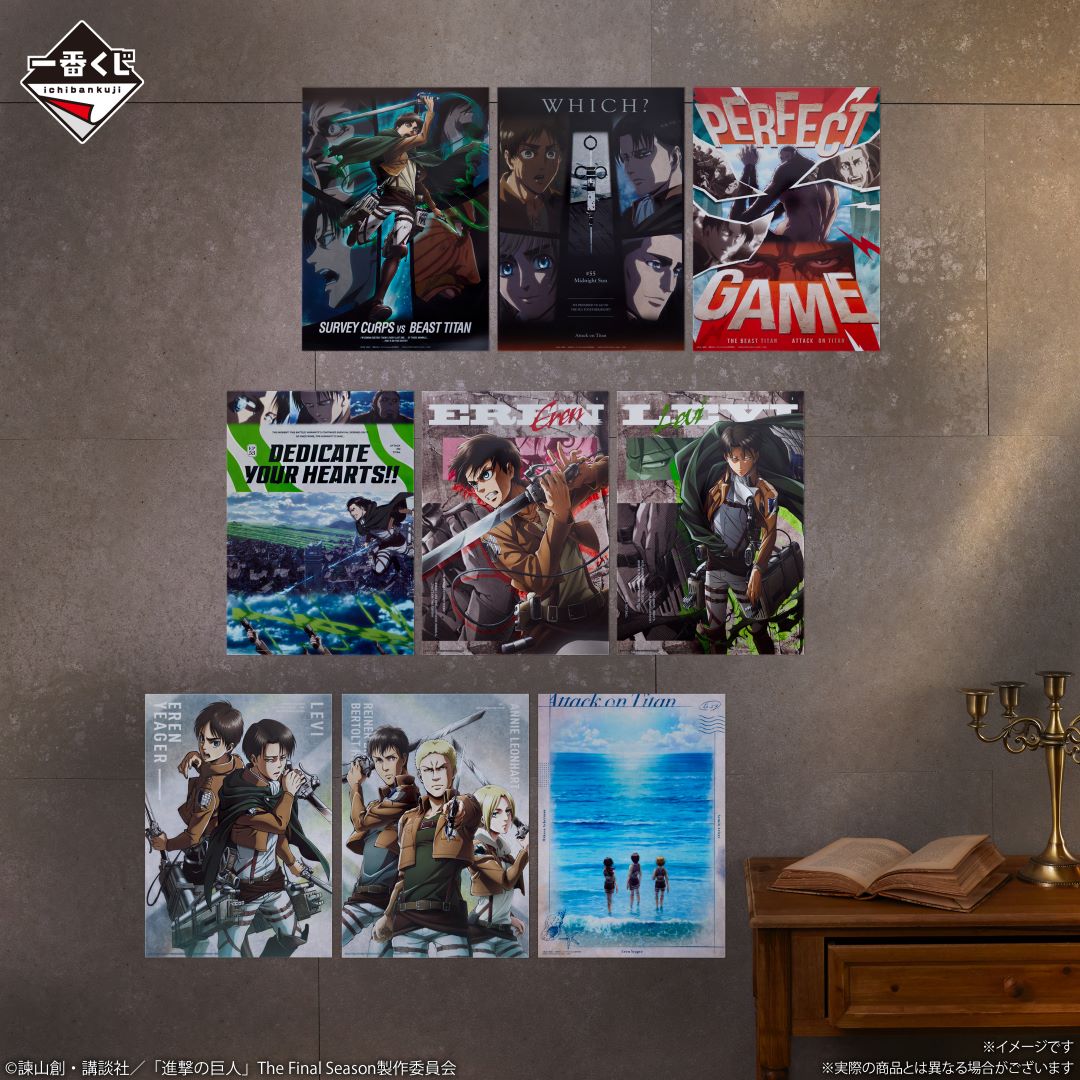 Clear Poster Attack on Titan (F) Ichiban Kuji Attack on Titan I'm Taking Down the Beast Titan Set Complet