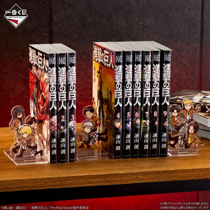 Acrylique Stand Attack on Titan (H) Ichiban Kuji Attack on Titan I'm Taking Down the Beast Titan