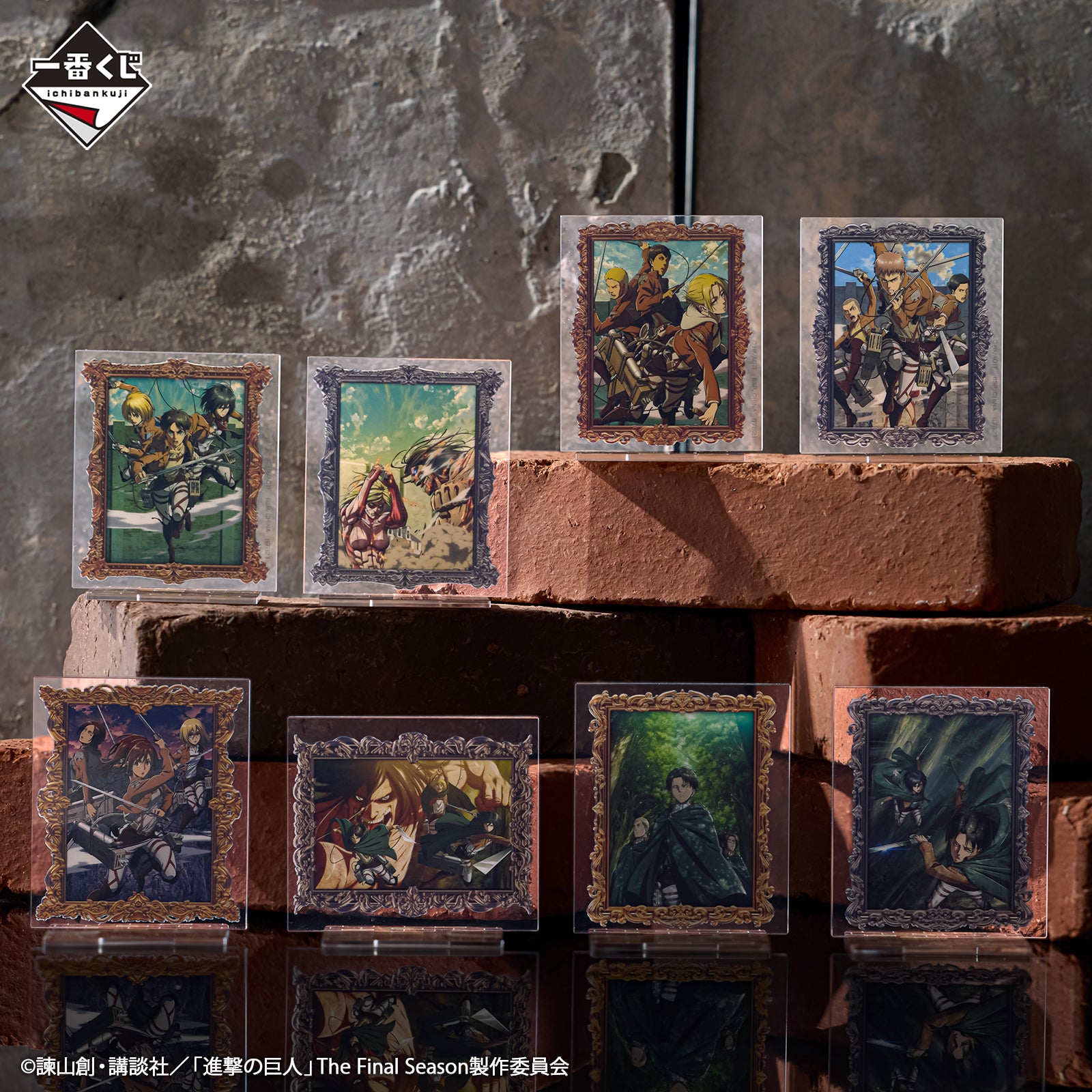 Acrylique Stand Attack on Titan A Ver. (E) Ichiban Kuji Attack on Titan The World Beyond the Walls