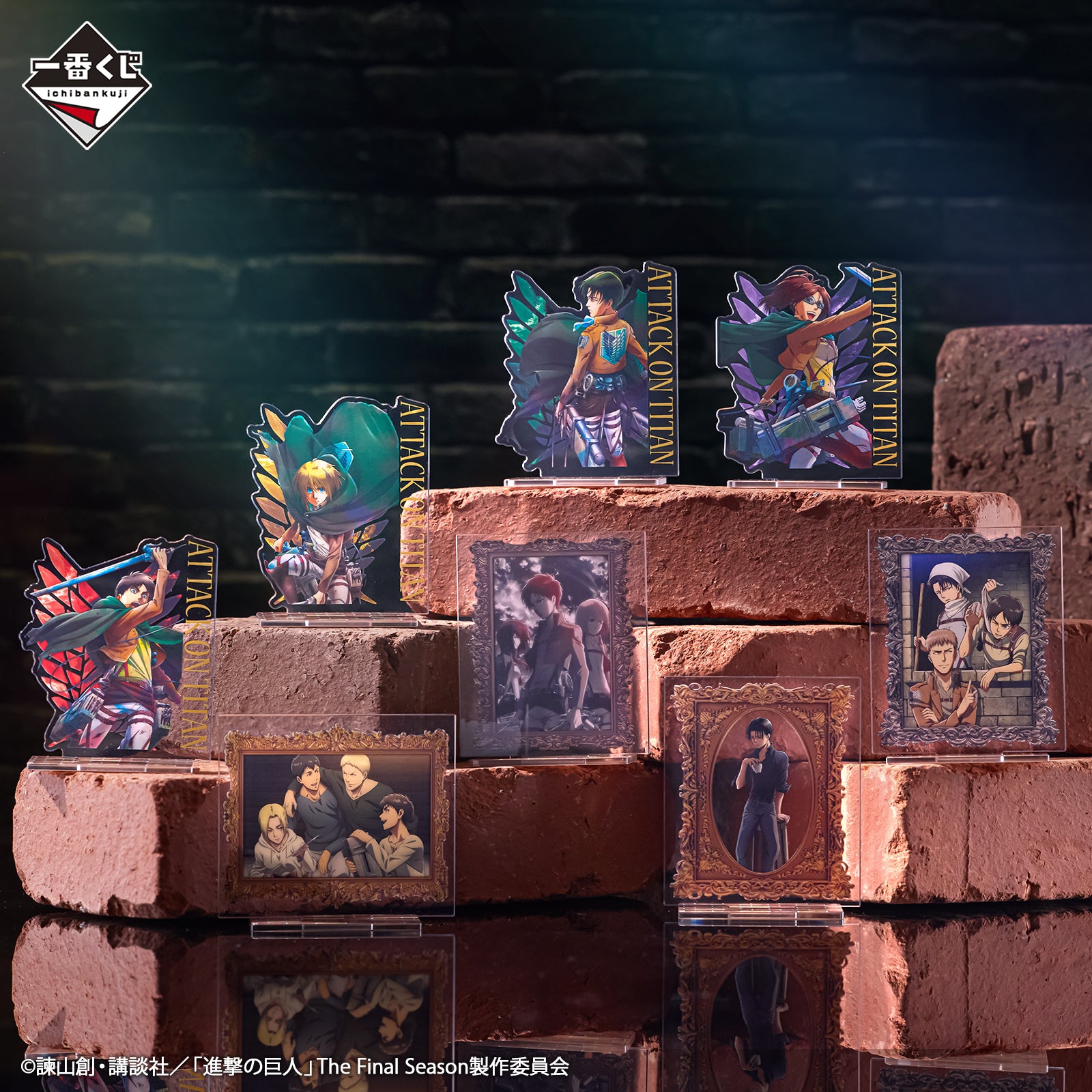 Acrylique Stand Attack on Titan B Ver. (F) Ichiban Kuji Attack on Titan The World Beyond the Walls