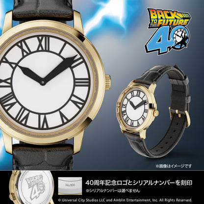 Montre Back to the Future 40th Anniversary