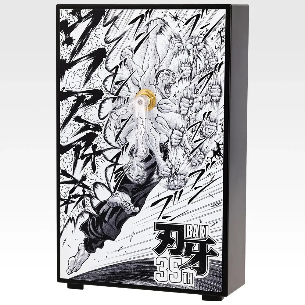 Horloge Baki (D) Ichiban Kuji Baki Kyodai Naru Kodou