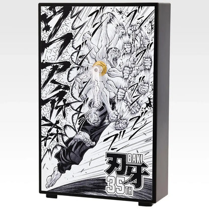 Horloge Baki (D) Ichiban Kuji Baki Kyodai Naru Kodou