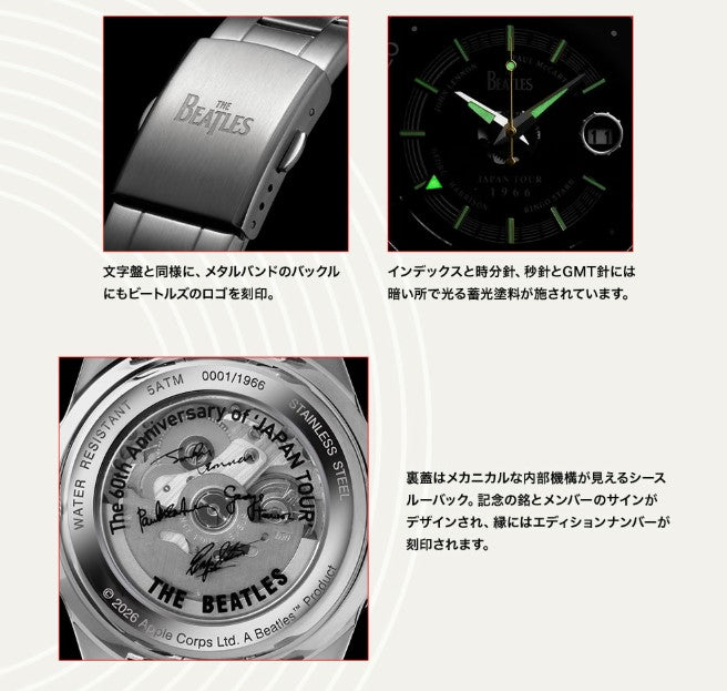 Montre The Beatles Tokyo 1966 Limited Edition Au Choix