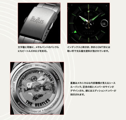 Montre The Beatles Tokyo 1966 Limited Edition Au Choix