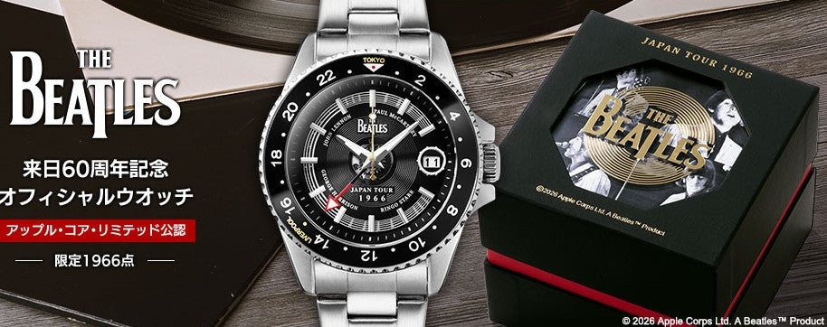 Montre The Beatles Tokyo 1966 Limited Edition Au Choix