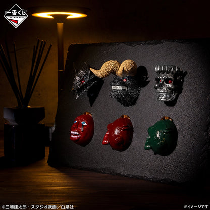 Figurine Magnet Berserk (G) Ichiban Kuji Berserk Fated Duality Set Complet