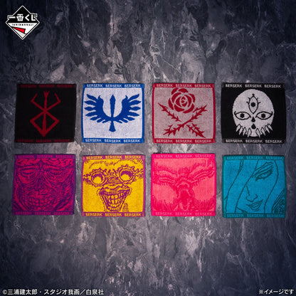 Serviette Jacquard Berserk (H) Ichiban Kuji Berserk Fated Duality Set Complet