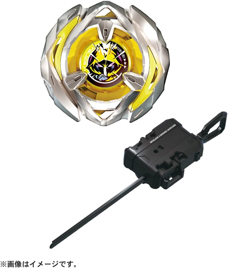 Beyblade BX-03 Starter Wizard Arrow 4-80B Beyblade