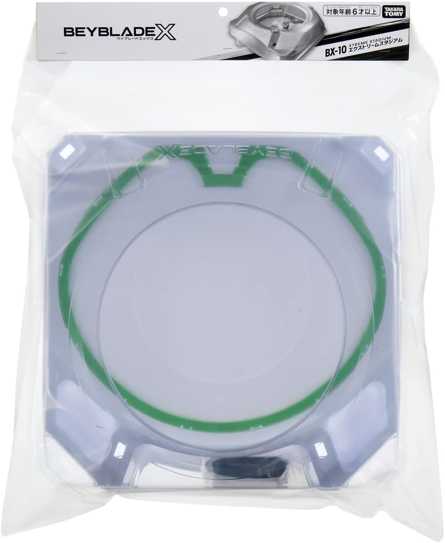 Beyblade BX-10 Extreme Stadium Beyblade