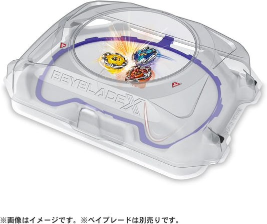 Beyblade BX-32 Extreme Stadium Beyblade