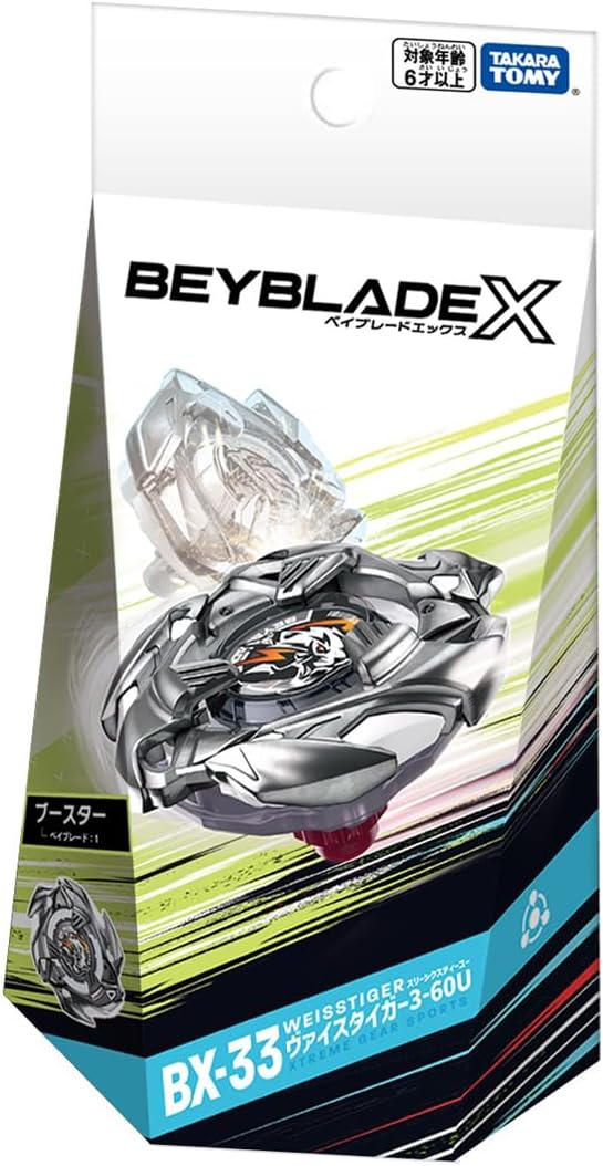 Beyblade BX-33 Booster Weiss Tiger 3-60U Beyblade
