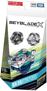 Beyblade BX-36 Random Booster Whale Wave Beyblade