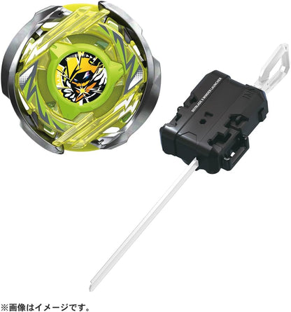 Beyblade CX-02 Starter Wizard Arc R4-55LO Beyblade