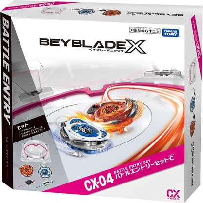 Beyblade CX-04 Battle Entry Set C Beyblade