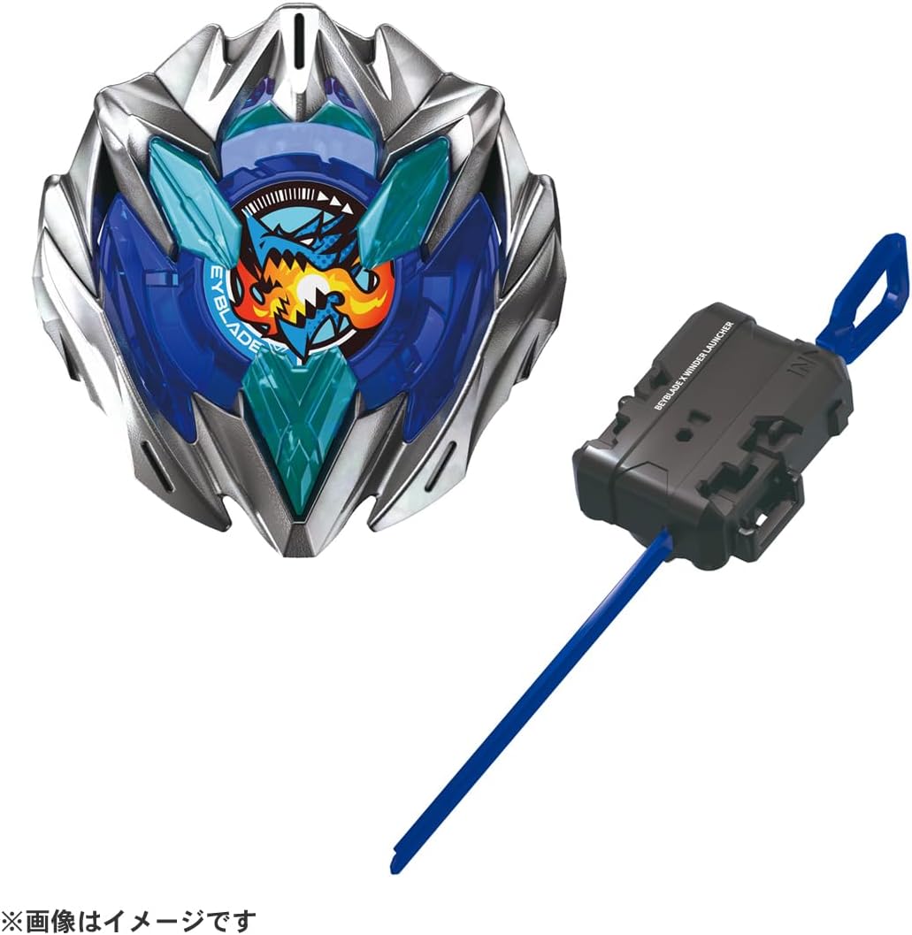 Beyblade UX-01 Starter Drain Buster 1-60A Beyblade