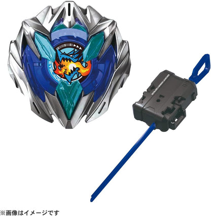Beyblade UX-01 Starter Drain Buster 1-60A Beyblade