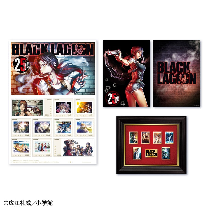 Set Timbre Black Lagoon 25th Anniversary Deluxe Ver.