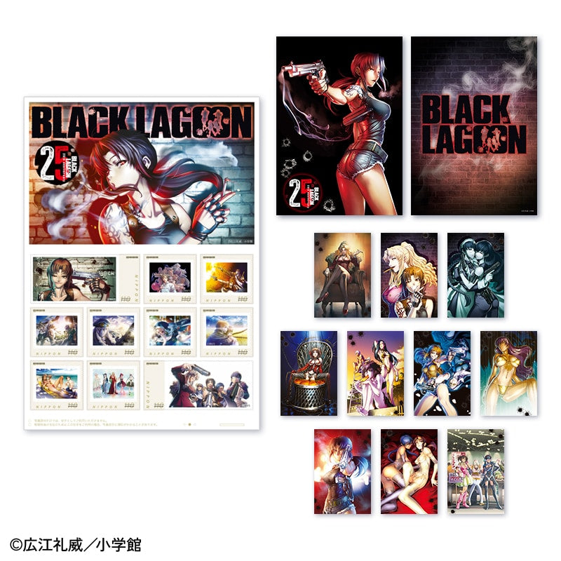 Set Timbre Black Lagoon 25th Anniversary
