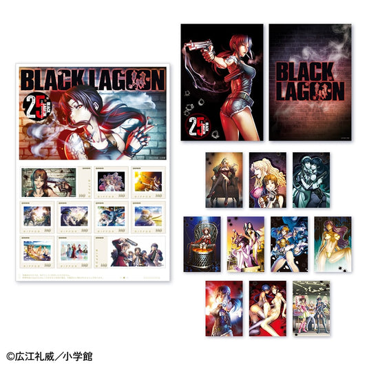Set Timbre Black Lagoon 25th Anniversary