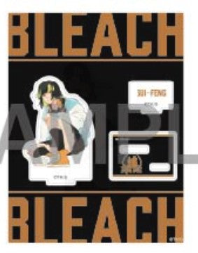 Acrylique Stand Bleach The Locus Brave II Exhibition Au Choix