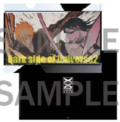 Clearfile Bleach The Locus Brave II Exhibition Au Choix
