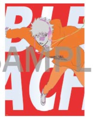 Clearfile Bleach Black Hole Disco Club Ver. Bleach The Locus Brave II Exhibition Au Choix