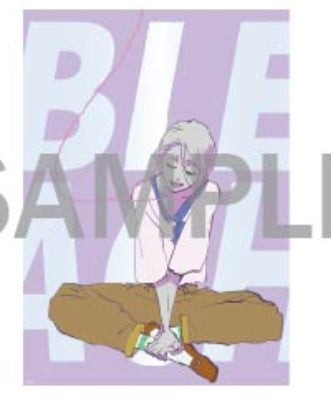 Clearfile Bleach Black Hole Disco Club Ver. Bleach The Locus Brave II Exhibition Au Choix