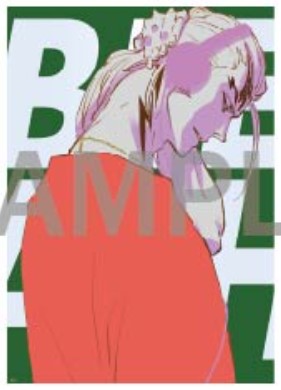 Clearfile Bleach Black Hole Disco Club Ver. Bleach The Locus Brave II Exhibition Au Choix