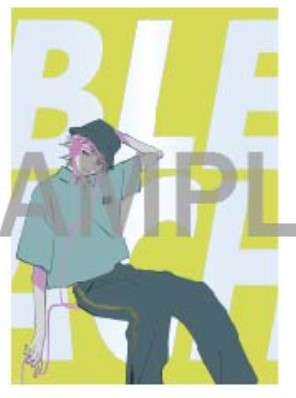 Clearfile Bleach Black Hole Disco Club Ver. Bleach The Locus Brave II Exhibition Au Choix