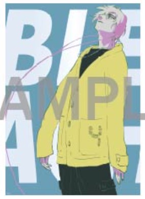 Clearfile Bleach Black Hole Disco Club Ver. Bleach The Locus Brave II Exhibition Au Choix