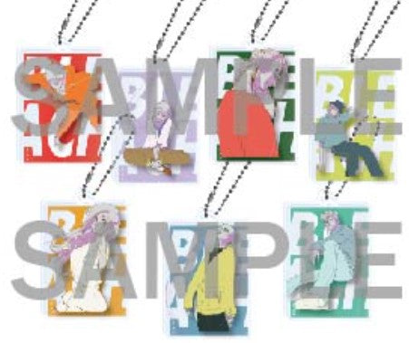 Porte-clefs Black Hole Disco Ver. Bleach The Locus Brave II Exhibition Box 7Pcs