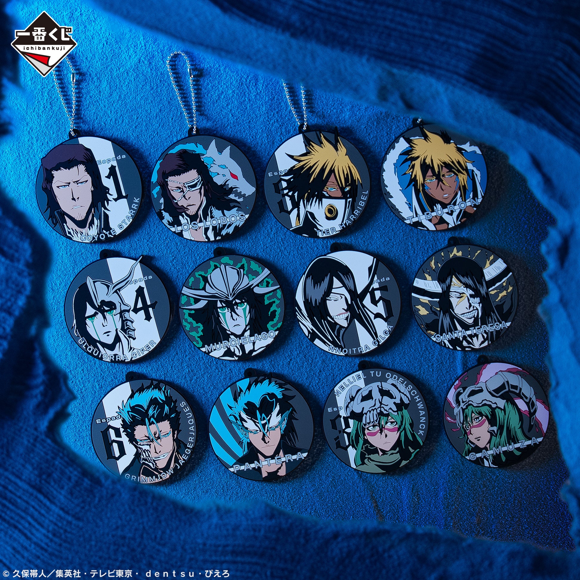 Porte-clefs Bleach (G) Ichiban Kuji Bleach Stirring Souls Vol.03 Set Complet