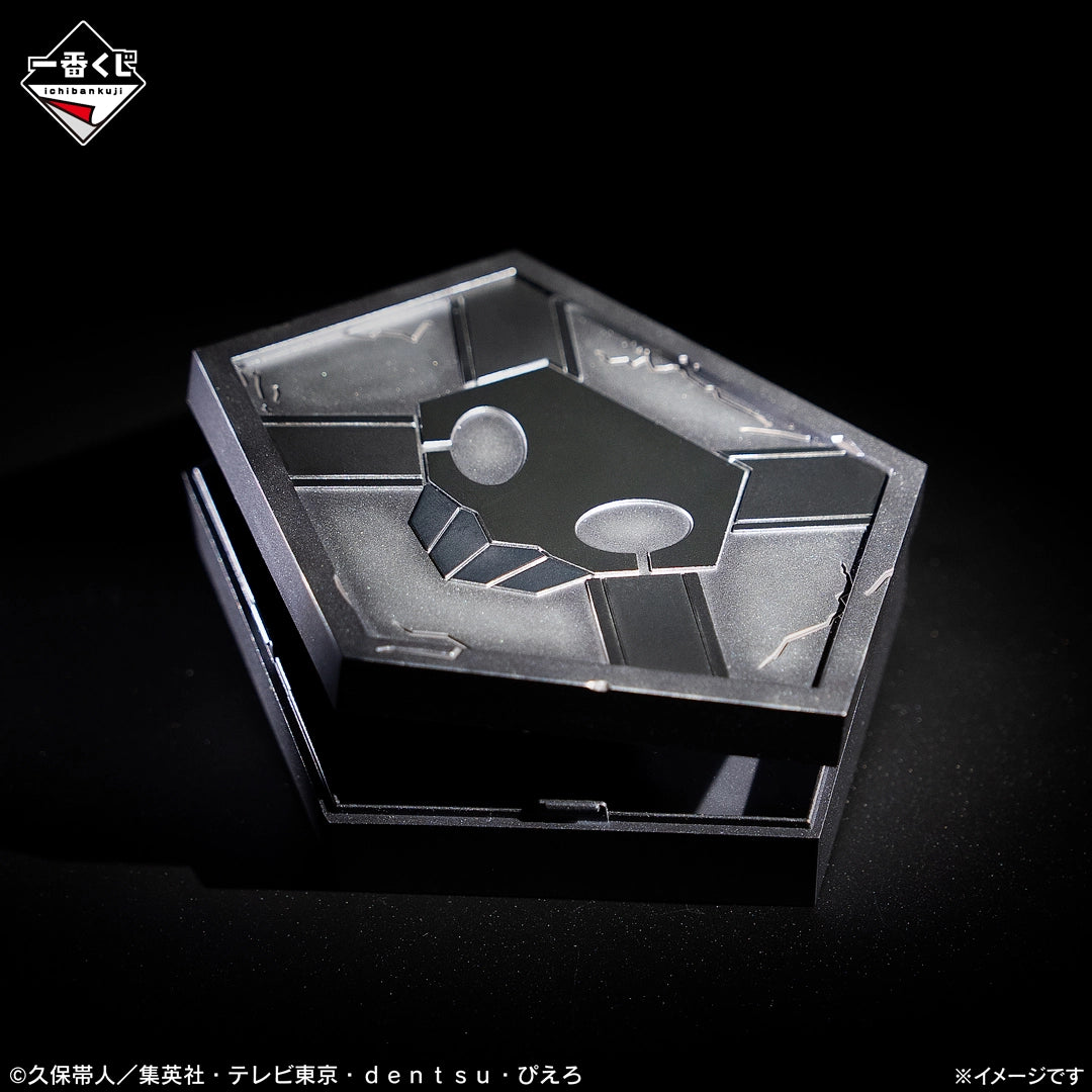 Box Bleach (D) Ichiban Kuji Bleach Stirring Souls Vol.05