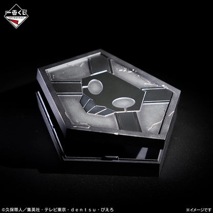Box Bleach (D) Ichiban Kuji Bleach Stirring Souls Vol.05