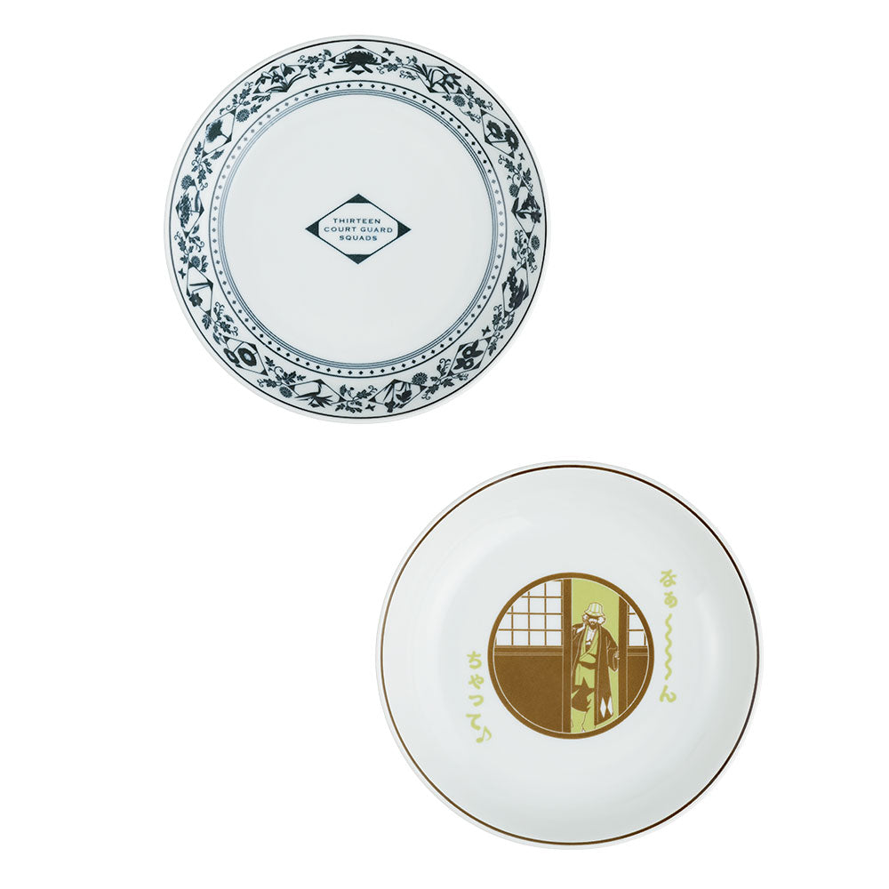 Assiette Bleach (D) Ichiban Kuji Bleach Stirring Souls Vol.02