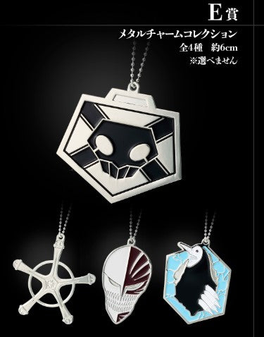 Porte-clefs Bleach (E) Ichiban Kuji Bleach Stirring Souls Set Complet